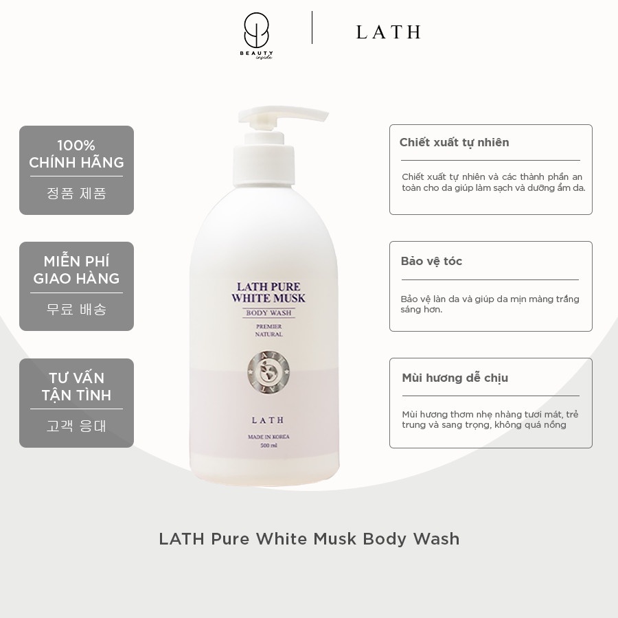 Sữa tắm hoa xạ hương trắng LATH Pure White Musk Body Wash