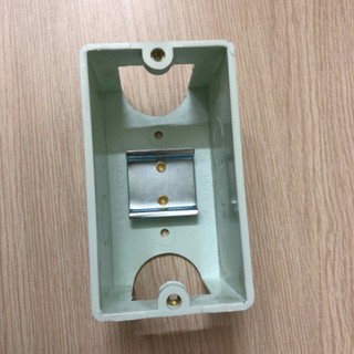 Đế âm át (aptomat) cài Sino