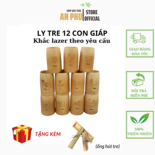 Ly tre/cốc tre tự nhiên khắc hình cung hoàng đạo, 12 con giáp bền đẹp, chất lượng cao