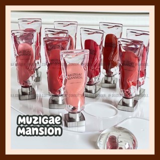 Son kem lì thuần chay Muzigae Mansion Objet Liquid 6g