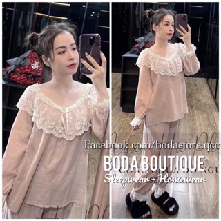 Bộ ngủ tiểu thư siêu bánh bèo