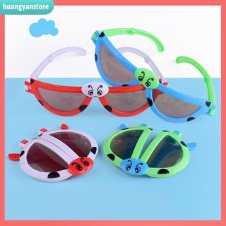 HY/ Kính râm thiết kế độc đáo gấp gọn được dành cho trẻ em
