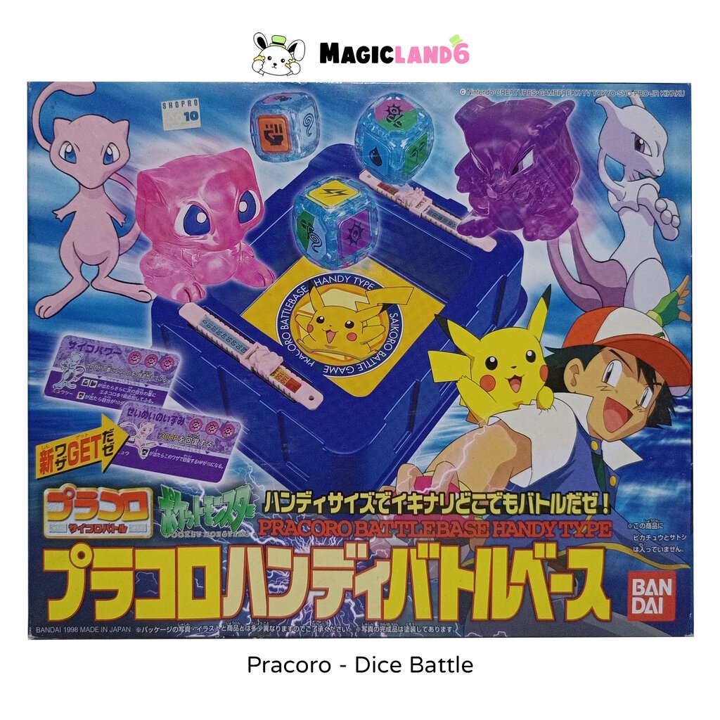 Game Board Pokemon Pracoro Dice Battle Mew Base Blue Bandai Pocket Monster Variant Base...