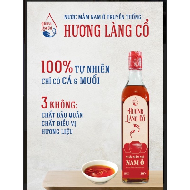 Nước Mắm Nam Ô HƯƠNG LÀNG CỔ ( CHỈ CÁ & MUỐI)