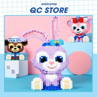 Đồ chơi lắp ráp nhân vật thỏ tím Stella Lou 3d anime lắp ráp 35cm size lớn to cute QC Store