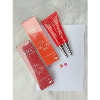 Dưỡng Môi Galaxi Hàn