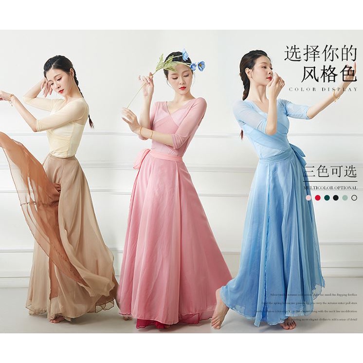 Váy 720 Độ, Dây Hai Lớp Lớn, Váy Biểu Diễn Sân Khấu