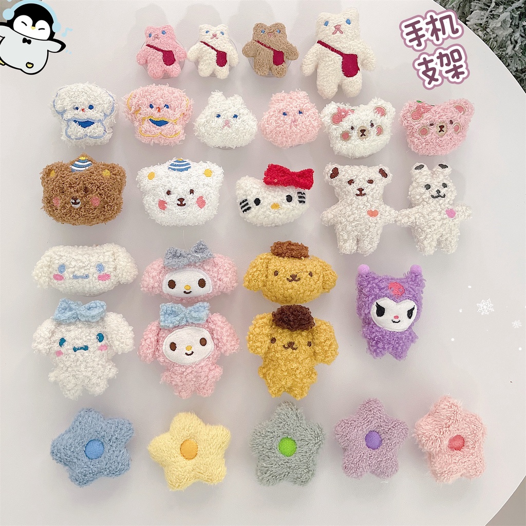 Giá Đỡ Điện Thoại Hình Thú Nhồi Bông 3D Đáng Yêu Thông Dụng