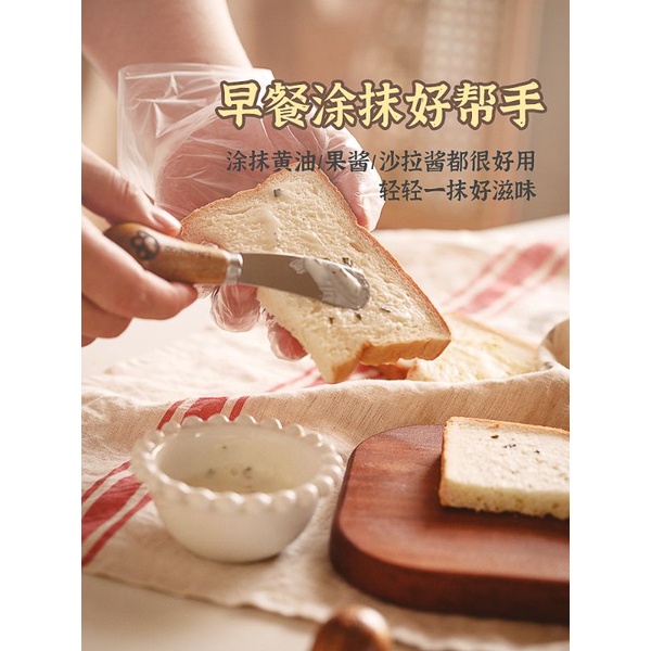 Dao Mini Cán Gỗ Knife Dùng Trong Bàn Ăn