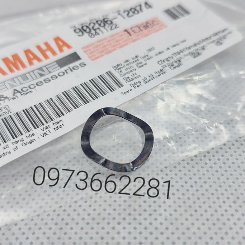 Vòng đệm cần số móc xe EXCITER 2009-2010 zin Yamaha