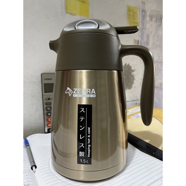 Bình ủ giữ nhiệt Zebra 2.0L
