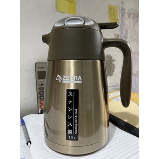 Bình ủ giữ nhiệt zebra 2.0l