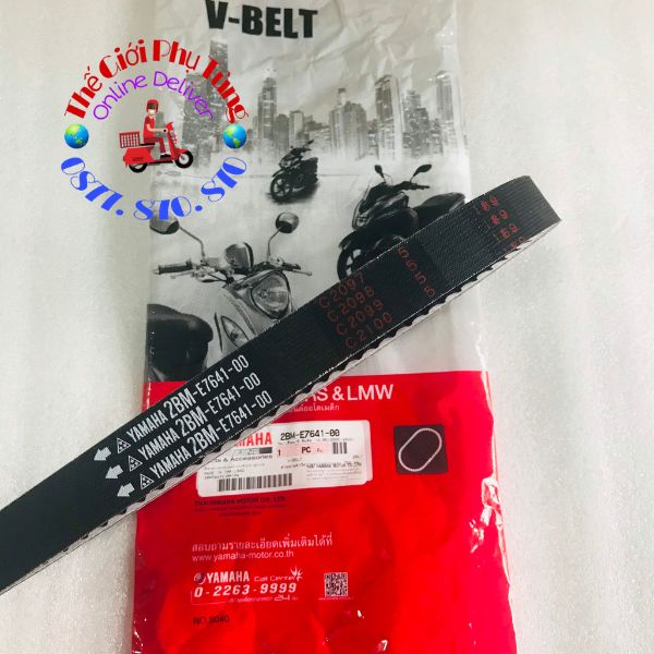 Dây curoa Grande, Acruzo Zin Yamaha Thái Lan - 2BM-E7641-00