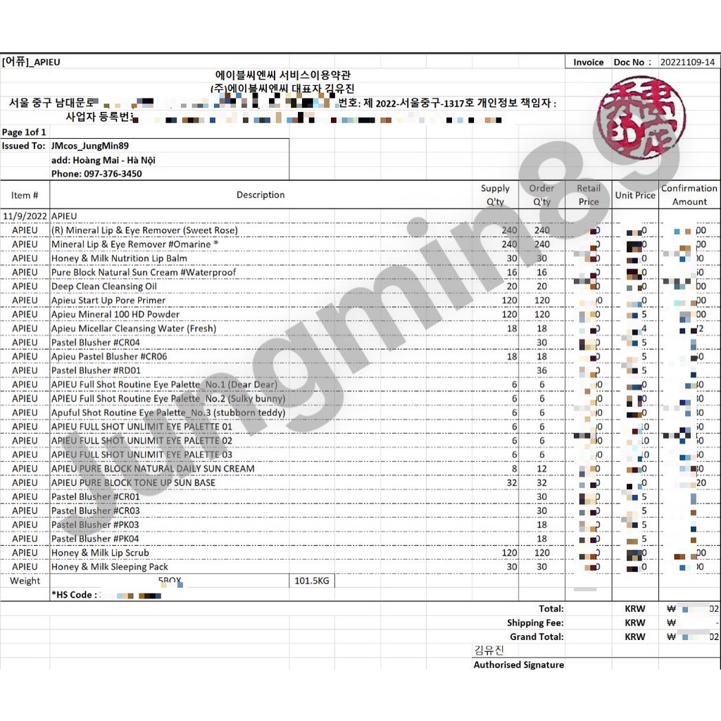Tẩy Trang Mắt Môi APIEU Mineral Lip & Eye Remover 100ml
