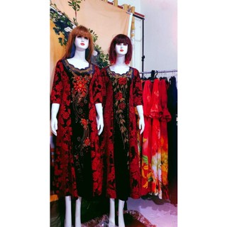 đầm nhủ dạ hội