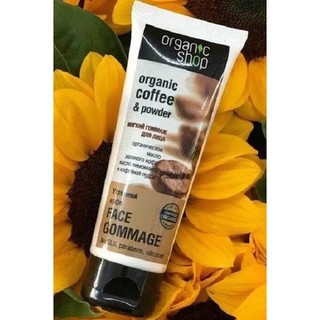 Tẩy Da Chết Cafe - Coffee & Sugar Body Scrub