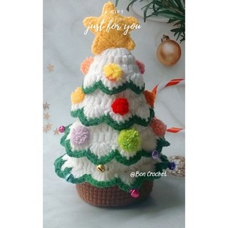 Bon Crochet [Handmade] Cây thông Noel trang trí bằng len