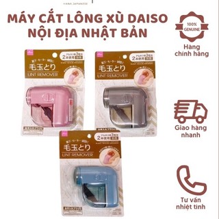Máy cắt lông xù daiso nội địa nhật bản nhỏ gọn nhạy bén siêu tiện lợi, giá cả phải chăng