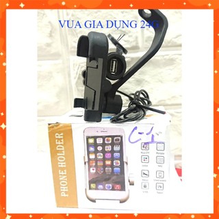 Kẹp Điện Thoại Xe Máy C1 Có Cổng USB Sạc 