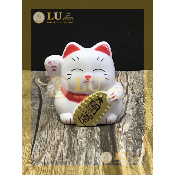 Mèo thần tài | LU