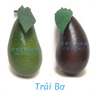 1 Trái BƠ nhân tạo trang trí - Trái Cây giả