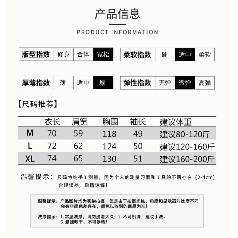 👗Trang phục Junyi💗Áo Hoodie Lót Lông Cừu Dày Dặn Màu Đỏ Giáng Sinh Plus Size Cho Nữ