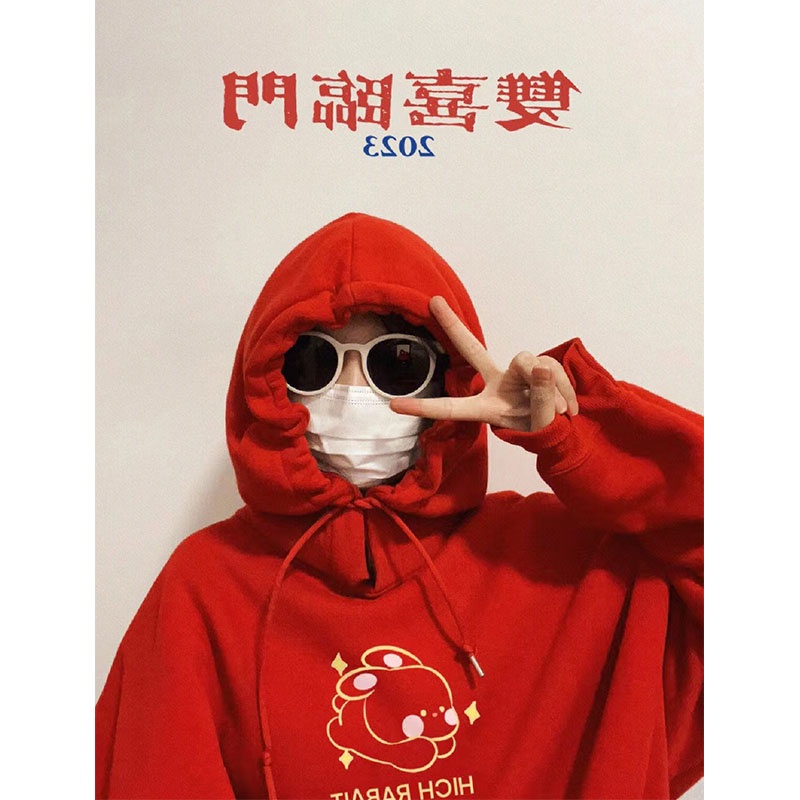 NRVP Áo Thun Nỉ Tay Dài In Hình Thỏ Năm Mới 2023 Phong Cách Hàn Quốc Thời Trang Mùa Đông Cho Nữ