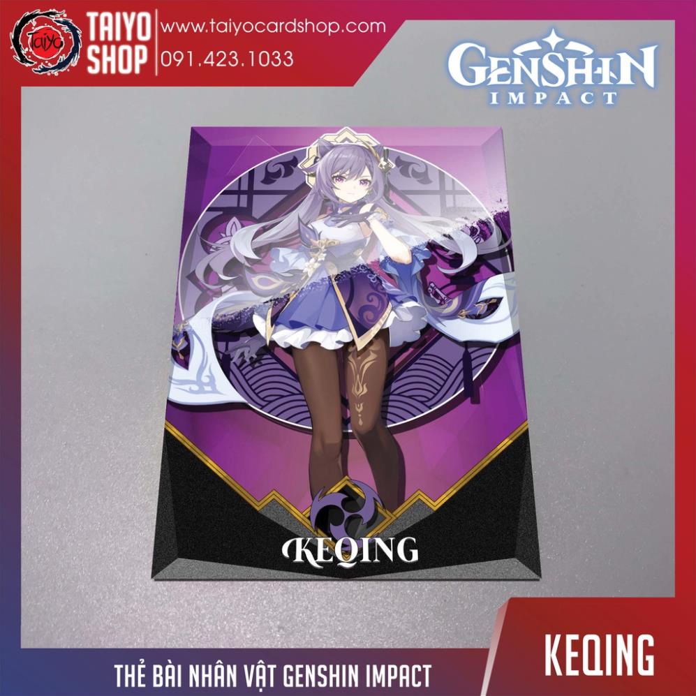Thẻ bài sưu tầm card custom bánh xốp Genshin Impact Keqing