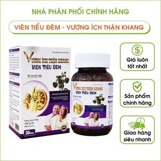 Vương Ích Thận Khang – Viên Tiểu Đêm – hỗ trợ bổ thận, giảm đi tiểu nhiều lần, tiểu đêm, tiểu rắt.