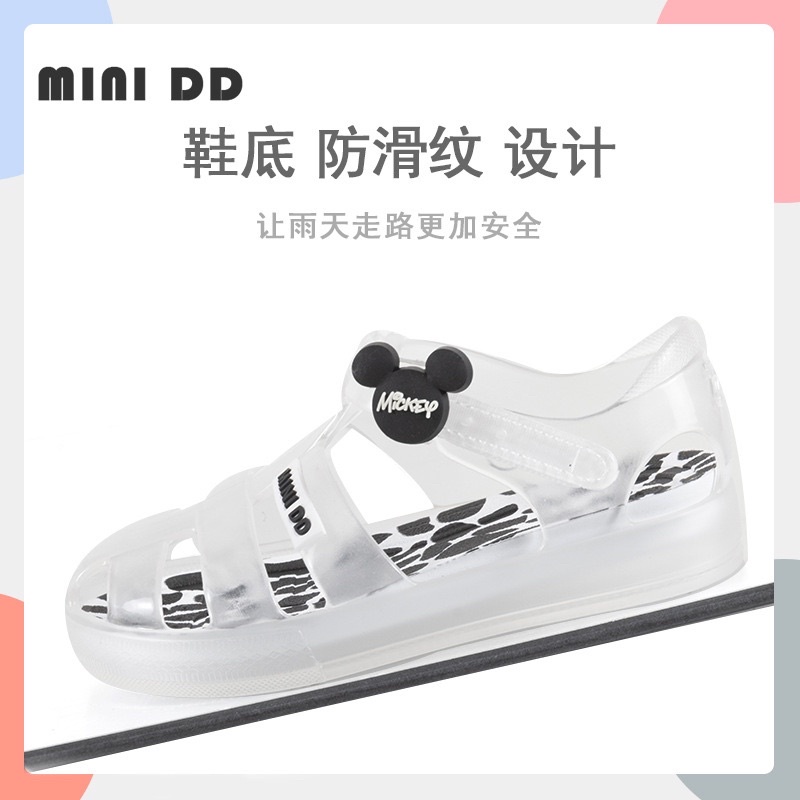 Dép sandal quai hãng MINI DD siêu xinh siêu mềm êm cho bé gái bé trai