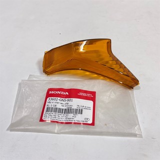 Nắp xi nhan sau phải dream việt zin honda - 33602gn5901