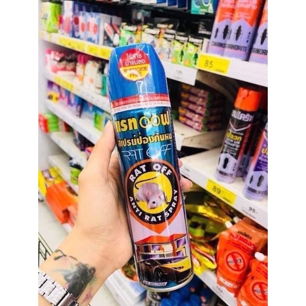 Chai xịt đuổi chuột Rat Off Anti Rat Spray Thái Lan 200ml