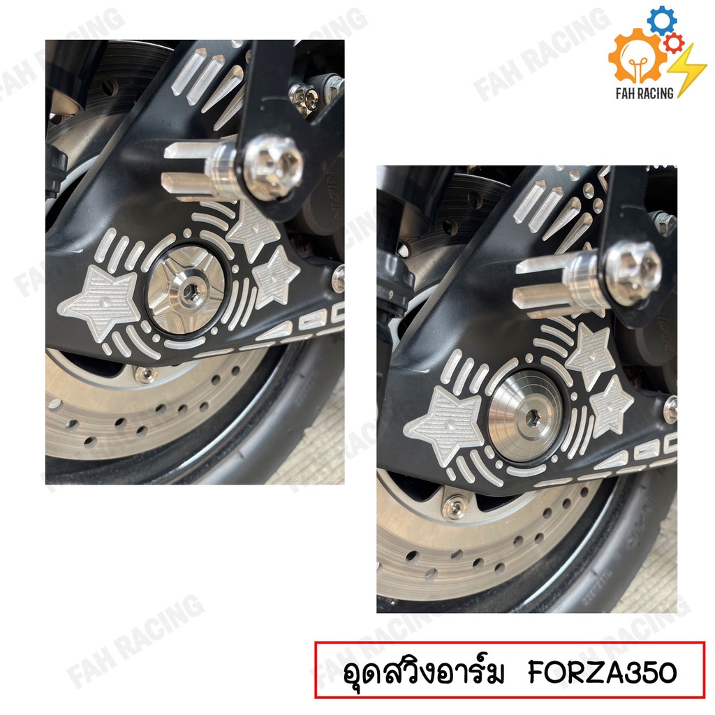 HONDA FORZA350 / ADV350 Hub Cover Cánh tay xoay FORZA350 / ADV350 FORZA350 / ADV350 (Thép không gỉ 3