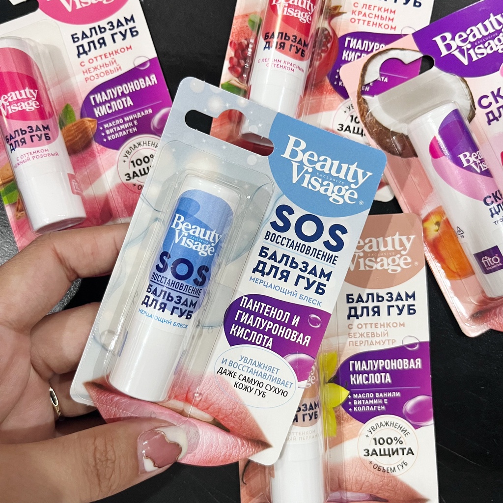 Son dưỡng mềm môi Fito 4.5g Nội địa Nga