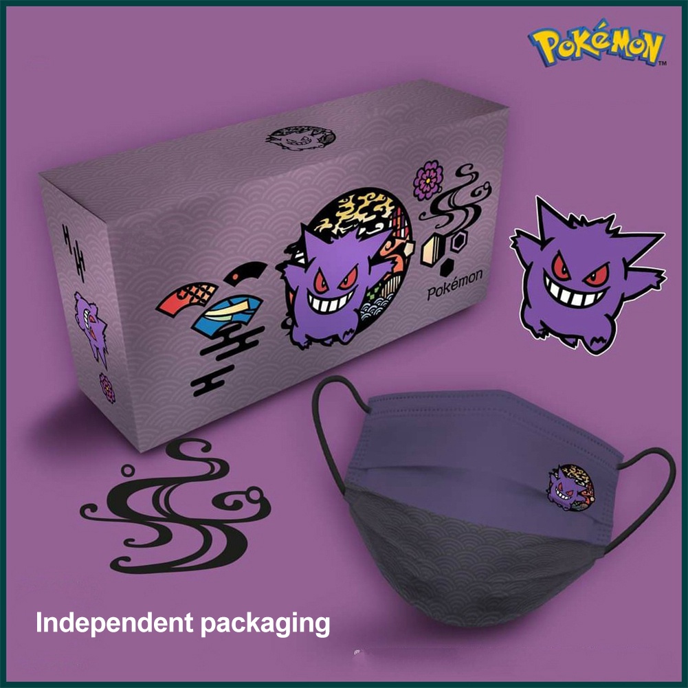 Set 10 Khẩu Trang 3 Lớp Sử Dụng Một Lần In Hoạt Hình Pokemon