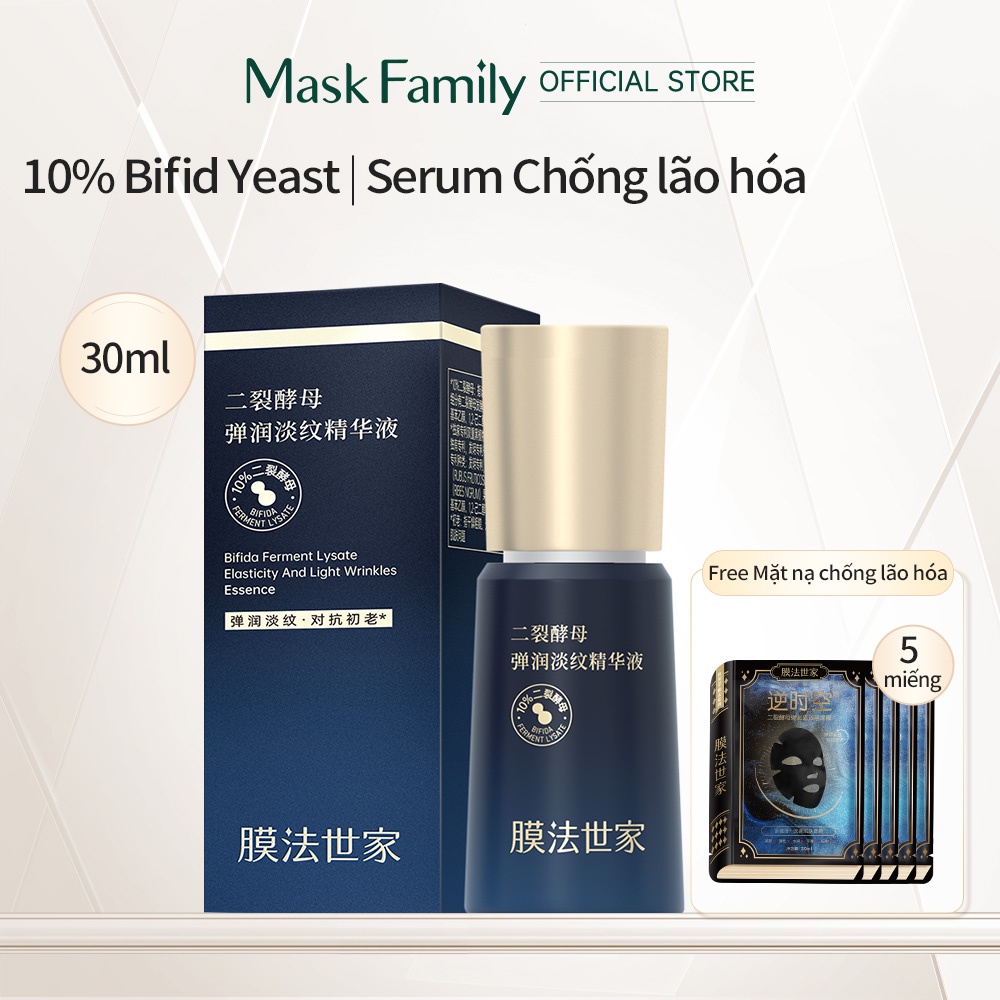 MASK FAMILY Serum Chống Lão Hóa Tinh Chất Dưỡng Ẩm Làm Sáng Da Mặt Essence Chăm sóc da mặt 30ml