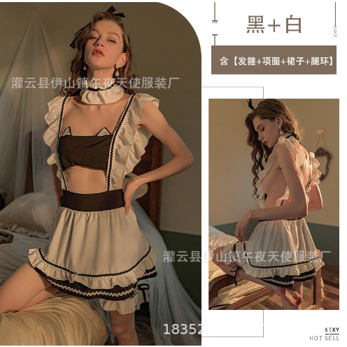 Cosplay hầu gái hóa trang sexy quyến rũ gợi cảm đồ lót anime mã 781