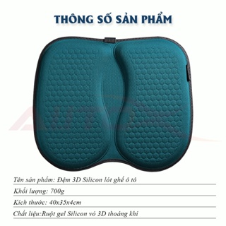 Đệm ngồi ô tô 3d silicon thoáng khi ema - giảm hầm nóng, giảm trĩ - ảnh sản phẩm 3