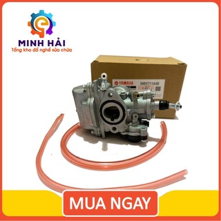 Bình xăng con, bộ chế hòa khí cho các dòng xe máy yamaha, sirius, jupiter, giúp tiết kiệm xăng - đồ nghề minh hải