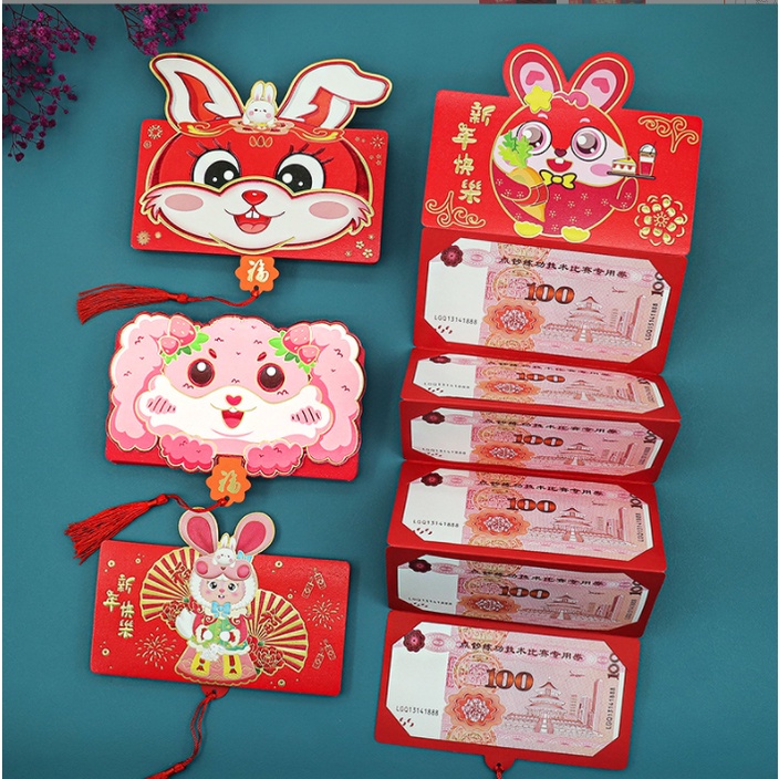 1 Bao Lì Xì Đỏ 2023 ANG PAO