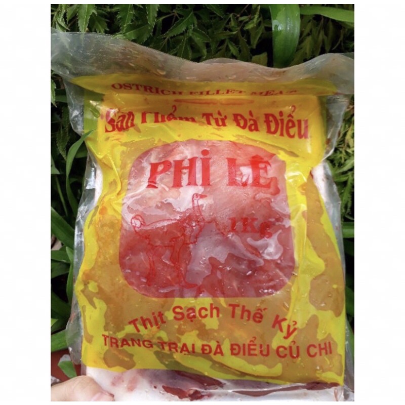 THỊT PHI LÊ ĐÀ ĐIỂU 1KG [Giao siêu tốc HCM]