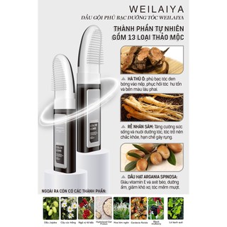 Dầu Gội Phủ Bạc Dưỡng Tóc Weilaiya