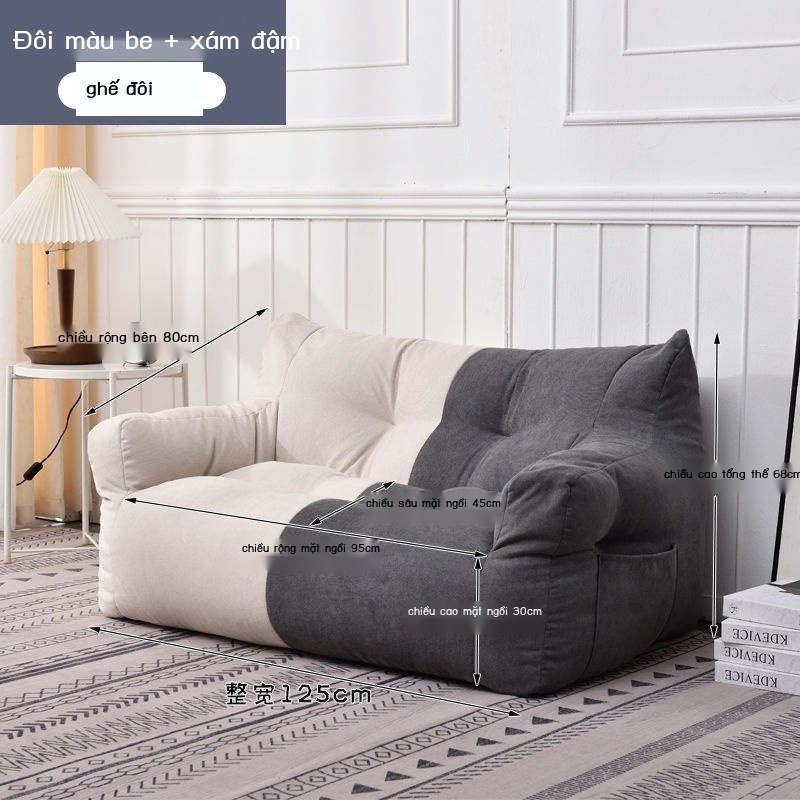 GGhế Sofa lười hạt xốp ghế tựa lưng có thể nằm ngủ dùng trong phòng làm việc, phòng ngủ, phòng khách, ban công giải trí | BigBuy360 - bigbuy360.vn