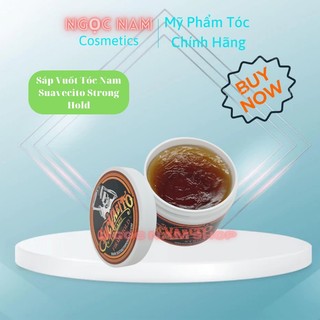 Sáp Vuốt Tóc Nam Suavecito Strong Hold - Sáp Mềm Nhé ( Hộp 113g)
