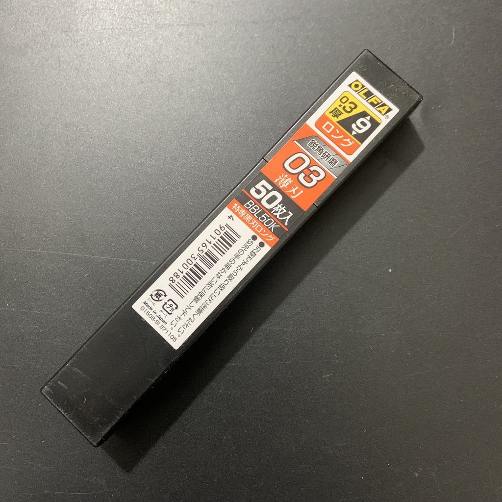 Dao trổ nội địa nhật bản olfa mã 152b dùng lưỡi dài 9mm x 109mm Made in Japan | Mezoha