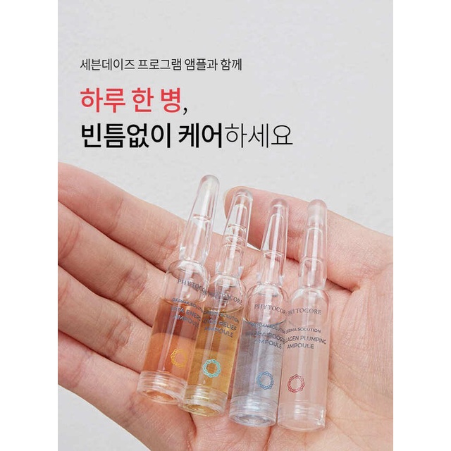 Set Tinh chất dưỡng da Collagen Plumping Ampoule chăm sóc da 7days