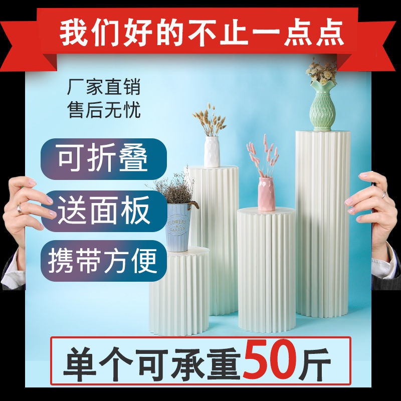 Giấy Gấp Origami Hướng Dẫn Trang Trí Bánh Kem Sinh Nhật Đám Cưới