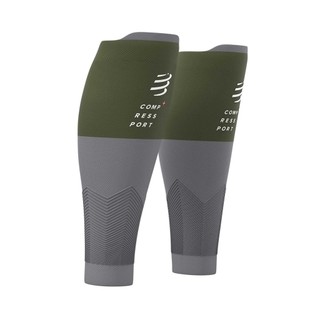 Bó bắp chân Compressport Calf Compression Sleeves R2V2 2020