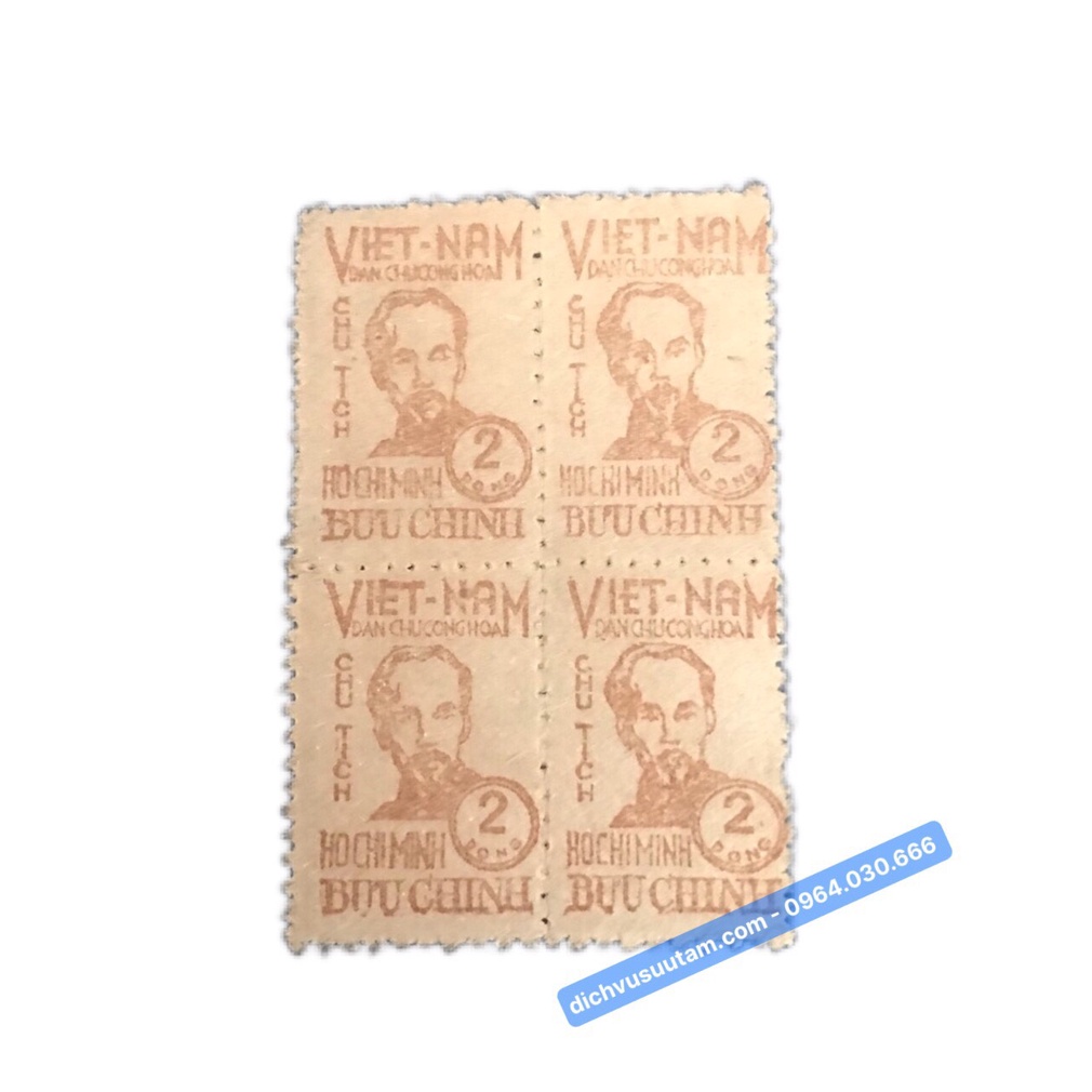 Khối 4 Tem SỐNG đầu tiên của Việt Nam loại 2 đồng Hình ảnh Bác Hồ in trên chất liệu giấy rơm