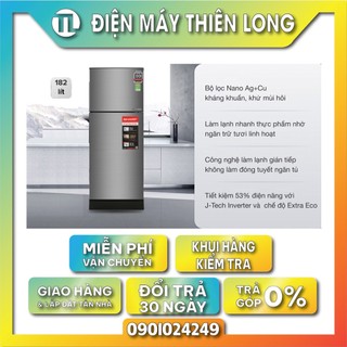 SJ-X201E-DS TỦ LẠNH SHARP SJ-X201E-DS 196 LÍT - BẢO HÀNH CHÍNH HÃNG 1 NĂM TẬN NƠI